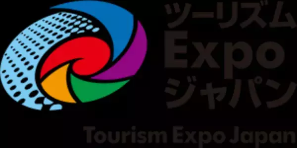 難病治療と職業生活の両立を目指す櫻スタートラベル合同会社がツーリズムEXPOジャパン2023大阪・関西に出展～ヘリコプターの新路線と観光SDGs取組を発表～