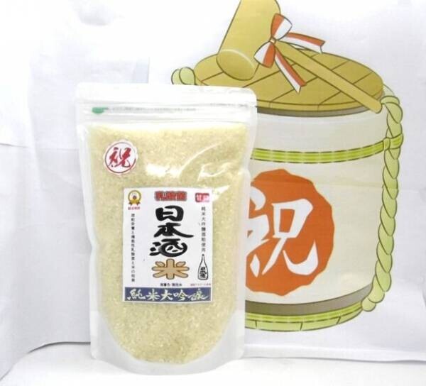 日本人の健康創り!日本酒米を開発