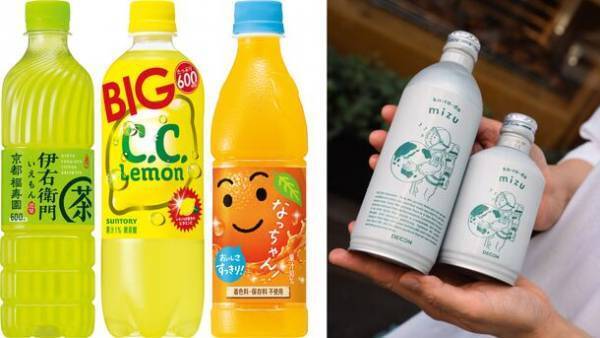 「チェコフェスティバル2023 in 東京」盛りだくさんのステージプログラムを紹介！