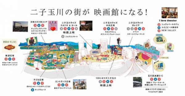 「チェコフェスティバル2023 in 東京」盛りだくさんのステージプログラムを紹介！