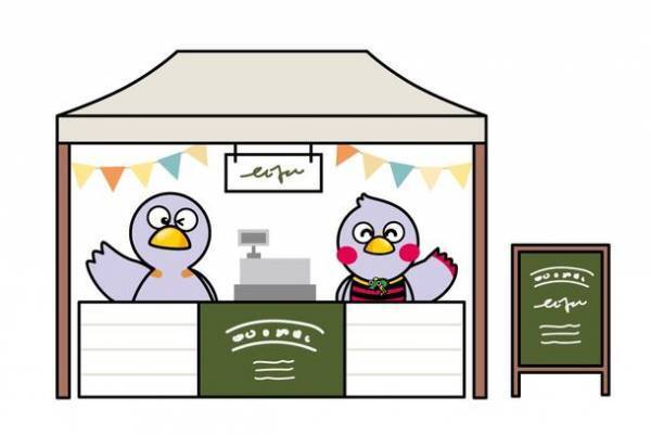 「バーチャル埼玉」が11月14日オープン！～「翔んで埼玉」とのコラボステージを開催～