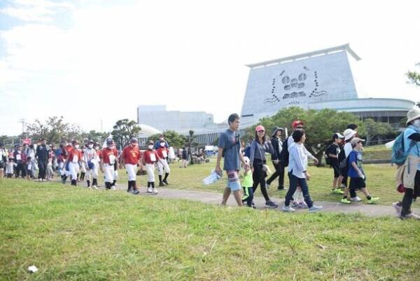 琉球王朝発祥の地、てだこの都市・浦添を巡るウォーキングイベント「第21回 てだこウォーク2024」を2024年2月17日開催