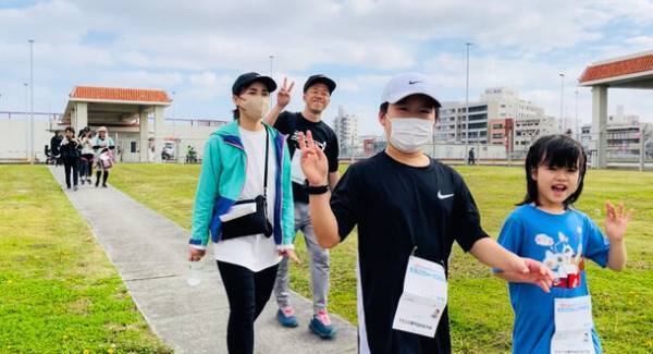 琉球王朝発祥の地、てだこの都市・浦添を巡るウォーキングイベント「第21回 てだこウォーク2024」を2024年2月17日開催