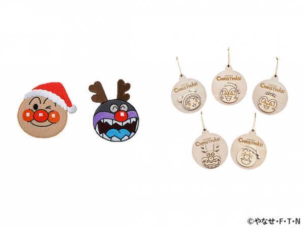 横浜アンパンマンこどもミュージアムで冬を楽しもう♪クリスマスイベント開催！2023年11月1日(水)～12月25日(月)