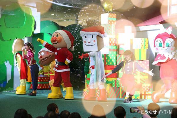 横浜アンパンマンこどもミュージアムで冬を楽しもう♪クリスマスイベント開催！2023年11月1日(水)～12月25日(月)