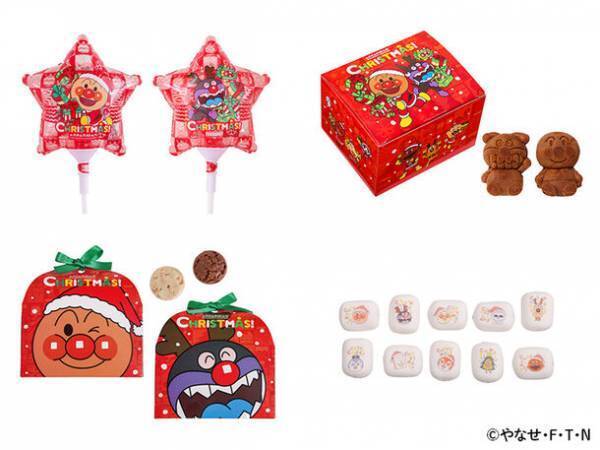 横浜アンパンマンこどもミュージアムで冬を楽しもう♪クリスマスイベント開催！2023年11月1日(水)～12月25日(月)