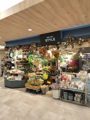 お花と触れ合う就労継続支援B型事業所「ハートフェルト・フローラル・プロジェクト西神中央」が2023年11月1日に開所