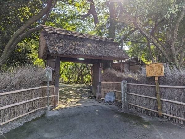 おすすめハイキング「徳川家康ゆかりの地を訪ねて」を実施します