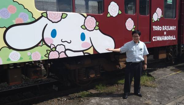 「シナモロールぬいぐるみ列車」を運行します！