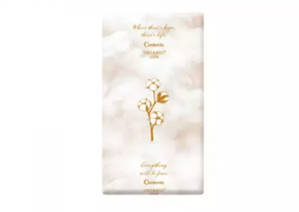 『ソフィ(R) センターインコンパクト1/2』から「オーガニックサボンの香り」を新発売