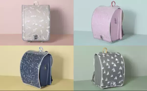 【アタラ】2025年ご入学用ランドセル カタログ請求受付を11月1日(水)より公式WEBサイトにて開始！