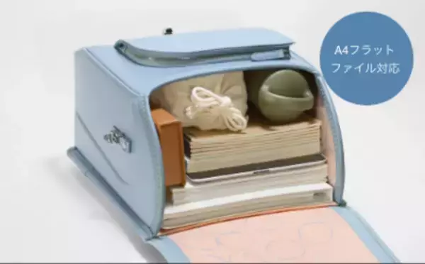 【アタラ】2025年ご入学用ランドセル カタログ請求受付を11月1日(水)より公式WEBサイトにて開始！