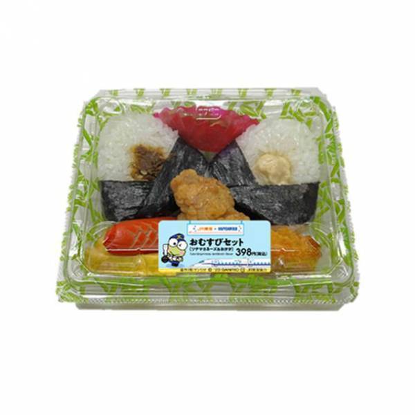 JR東海グループとサンリオキャラクターによるコラボレーション　コラボオリジナル描きおろしデザインのコラボ駅弁やオリジナルグッズなどを発売！