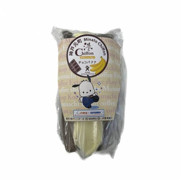 JR東海グループとサンリオキャラクターによるコラボレーション　コラボオリジナル描きおろしデザインのコラボ駅弁やオリジナルグッズなどを発売！