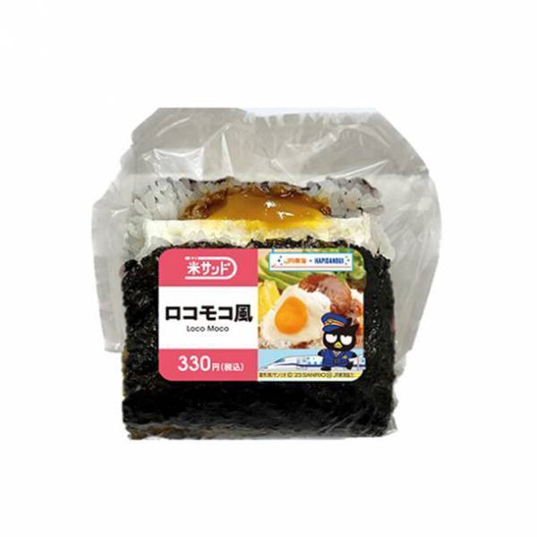 JR東海グループとサンリオキャラクターによるコラボレーション　コラボオリジナル描きおろしデザインのコラボ駅弁やオリジナルグッズなどを発売！