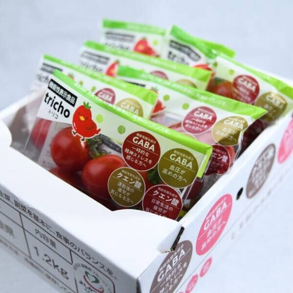 大阪のゴム製造会社が農業参入して栽培した機能性表示食品登録「Tricho(トリコ)」トマトの試食販売会を11月4日・5日に伊勢丹新宿店で実施
