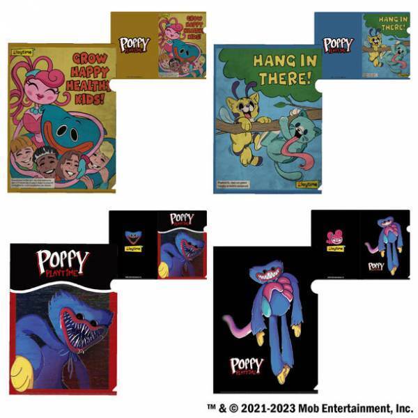 イオン限定「Poppy Playtime ミステリーボックス」が発売決定！2023年11月17日(金)より全国のイオンにて数量限定で順次販売開始