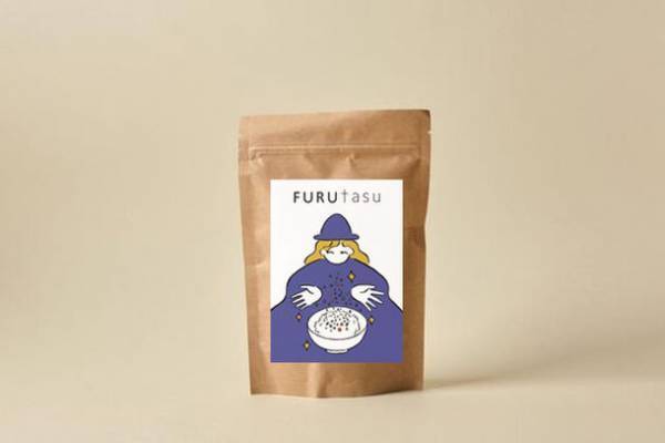 株式会社SASUGAYAが健康食品や日用品を販売するWEBサイト「SASUGAYA-SHOP」を11月20日にオープン！