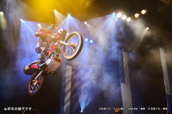 大迫力のバイク戦再び！「仮面ライダー大集合バトル」東映太秦映画村にて今冬も開催決定！