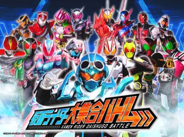 大迫力のバイク戦再び！「仮面ライダー大集合バトル」東映太秦映画村にて今冬も開催決定！