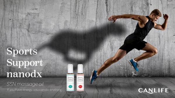 CBD JourneyVol.5！健康スポーツ認定医・スポーツ選手協力のもと開発中のプロアスリート向け新ブランド「Sports Support nanodx」特別企画！