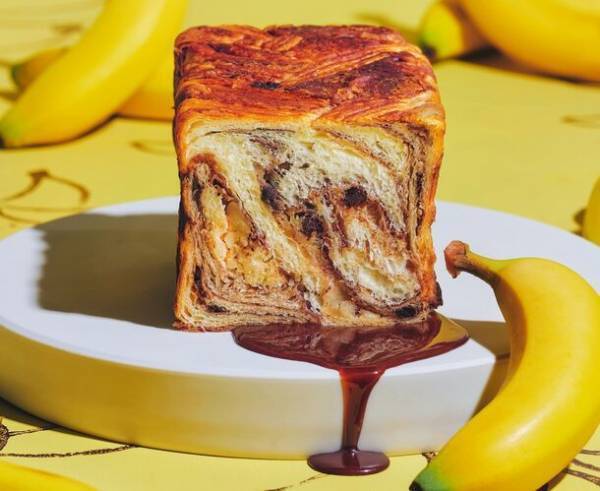 京都発祥マーブルデニッシュ専門店「グランマーブル」　羽田空港に期間限定で初出店！