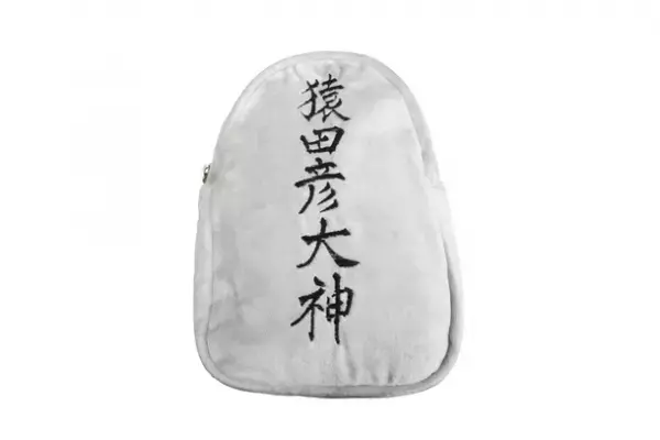 御朱印集めをより楽しく！石碑を模したユニークな御朱印帳入れ日子丸『猿田彦ポーチ』を11月1日から先行予約販売開始！