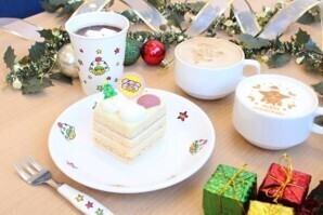 ベビースターラーメンのテーマパーク“おやつタウン”　11月1日よりクリスマス期間限定イベントを開催！