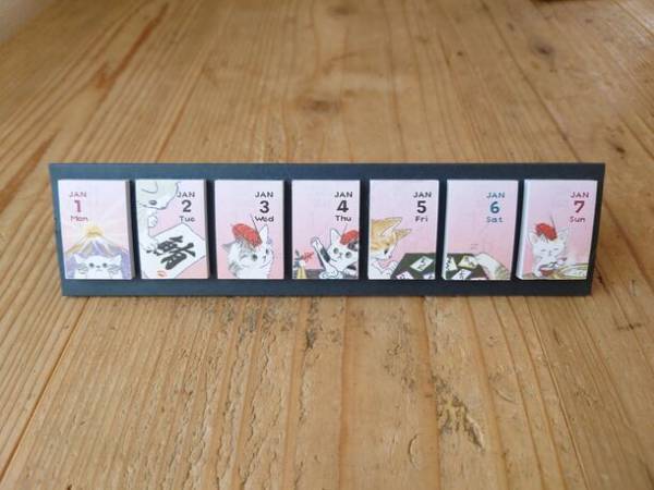 国内初※、カレンダーで地域猫問題に取組むソーシャルプロジェクト「にゃんこレスキューカレンダー2024」11月1日(水)発売