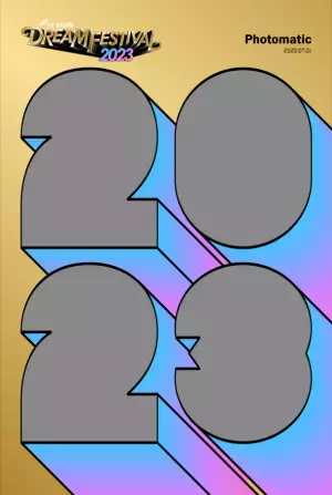 Perfumeなど豪華アーティストが総勢19組出演！テレビ朝日主催の音楽イベント「テレビ朝日ドリームフェスティバル2023」で限定フォトブースを出店