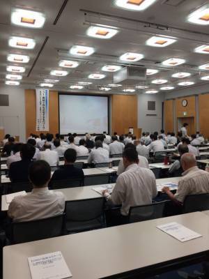 健康や生活に密着した最新の研究成果や技術情報をご紹介　大阪産業創造館にてORIT技術セミナーを11月16日に無料開催