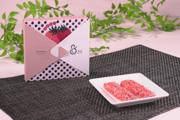 大阪銘菓“おこし”のプレミアムブランド「＆ OKOSHI」の期間限定ショップが「博多阪急」にオープン！　2023年11月1日～2024年1月16日　期間限定のあまおう味＆記念アソートも発売