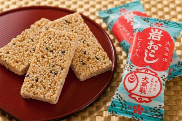 大阪銘菓“おこし”のプレミアムブランド「＆ OKOSHI」の期間限定ショップが「博多阪急」にオープン！　2023年11月1日～2024年1月16日　期間限定のあまおう味＆記念アソートも発売