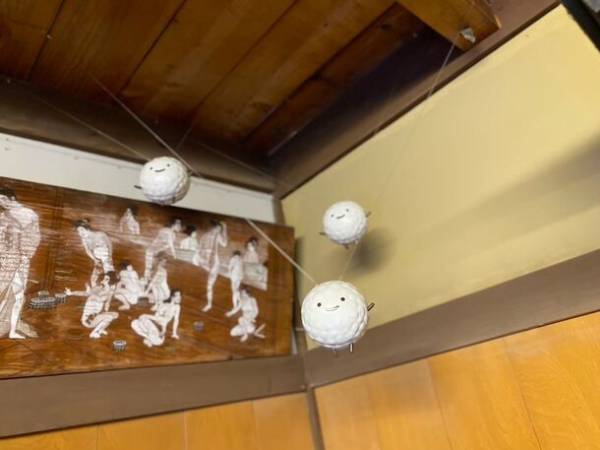 映画村×『映画 すみっコぐらし ツギハギ工場のふしぎなコ』コラボイベント開催決定！