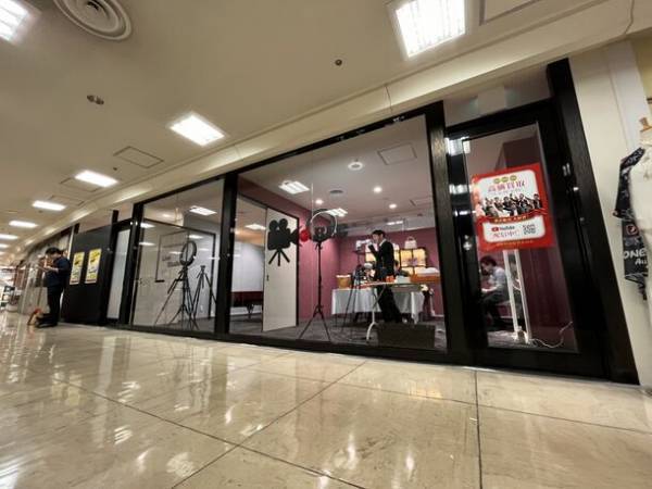 革新的な楽しさを誇るオークションプラットフォーム“BRAND BANK AUCTION”が11月に登場