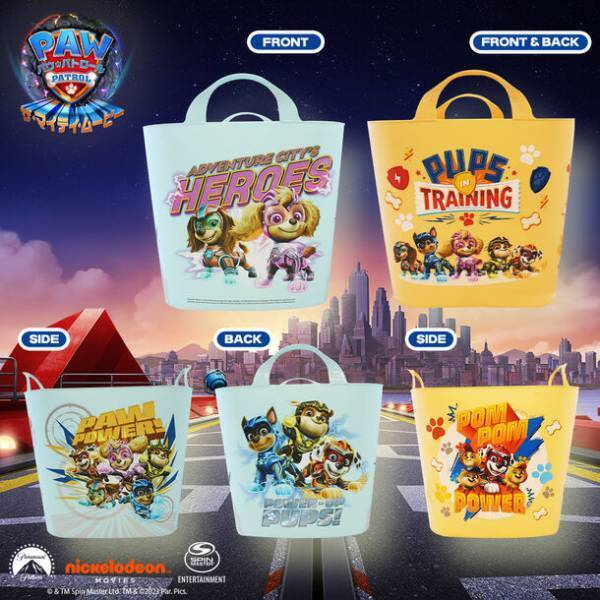 「パウ・パトロール™、出動！」『パウ・パトロール　ザ・マイティ・ムービー』のクレーンゲーム専用景品がエスケイジャパンより2023年11月下旬に発売！