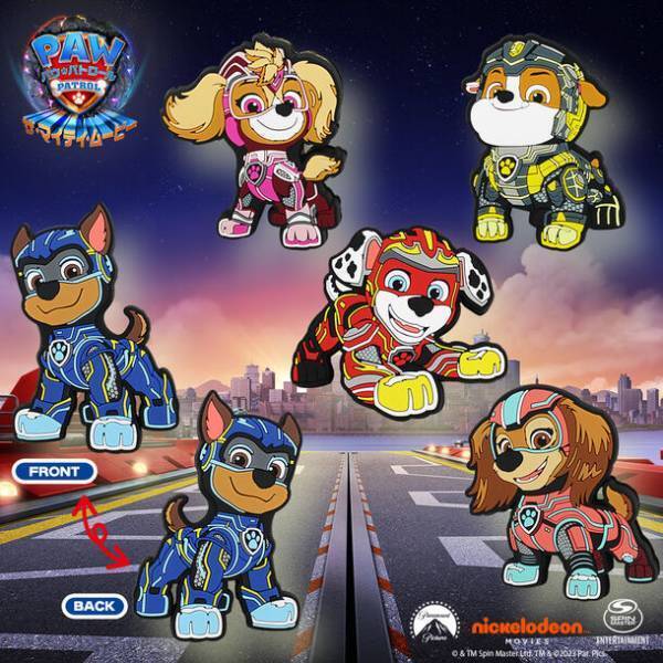 「パウ・パトロール™、出動！」『パウ・パトロール　ザ・マイティ・ムービー』のクレーンゲーム専用景品がエスケイジャパンより2023年11月下旬に発売！