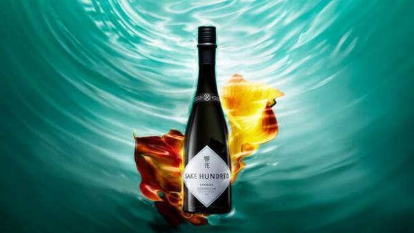 ブレンド比率は86:14。1/100単位で徹底検証したブレンド日本酒『響花』を11月8日からホリデーシーズンに期間限定で発売