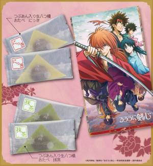 京都銘菓「おたべ」に「るろうに剣心 -明治剣客浪漫譚-」限定パッケージが仲間入り！11月1日（水）より発売開始