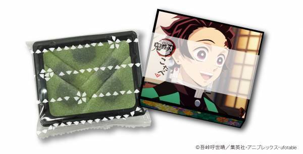 京都銘菓おたべのこども「こたべ」『テレビアニメ「鬼滅の刃」刀鍛冶の里編』で活躍した5人を採用した限定パッケージを11月1日（水）より発売開始！！