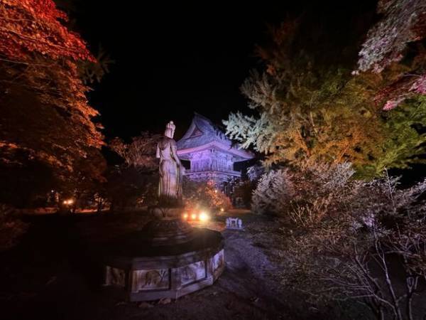 俳優・渡辺邦斗が地元 長野県大町市で写真展を開催！『大町探訪写真展』を2会場同時に11月12日まで実施