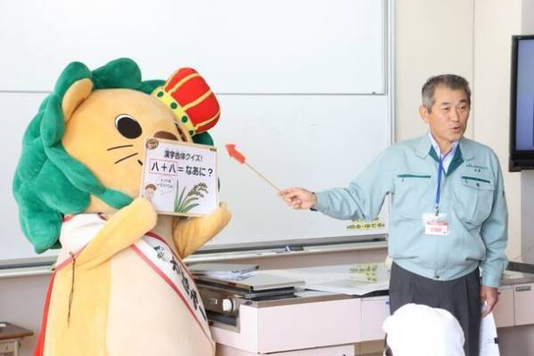 学校給食と連携した「学べる粒すけ授業」を実施！子供たちが給食で炊き立てご飯を体験