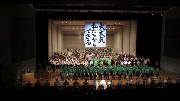 『「清流の国ぎふ」文化祭2024』と『清流の国ぎふ総文2024』を来年開催！2つの文化のビッグイベントに開催に先駆け、岐阜県の文化を体験できるPRイベントを開催　日時：2023年11月18日(土) 13:30～19:30