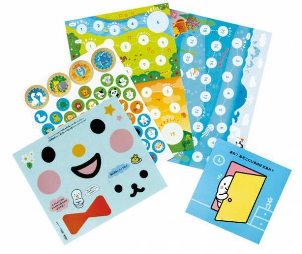 お子さまの苦手なことを解決！親子で楽しくトイレトレーニングや基本動作、時間の認識など生活習慣を身につける商品3点を発売！