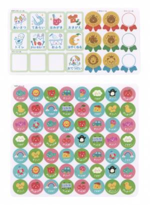 お子さまの苦手なことを解決！親子で楽しくトイレトレーニングや基本動作、時間の認識など生活習慣を身につける商品3点を発売！