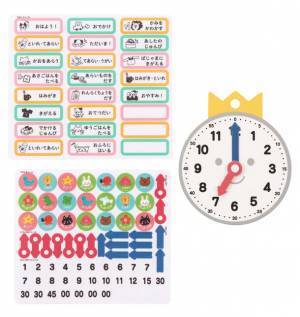 お子さまの苦手なことを解決！親子で楽しくトイレトレーニングや基本動作、時間の認識など生活習慣を身につける商品3点を発売！