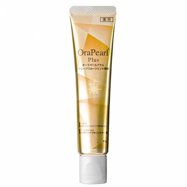 いい歯の日“11月8日”に薬用ハイドロキシアパタイト配合歯磨き剤『オーラパールプラス(グレープフルーツミント風味)』発売！