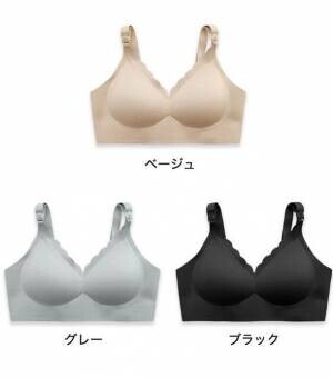 授乳ブラシリーズを累計60万枚販売したスウィートマミーから“解放感×サポート力”が同時に叶うデイ＆ナイトで使える「未来ブラ」シリーズが新発売！