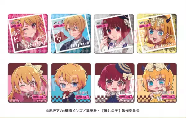 B小町、新規衣装公開！11月11日(土)～　新規グッズ販売・ノベルティ配布開始！