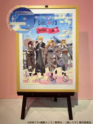 B小町、新規衣装公開！11月11日(土)～　新規グッズ販売・ノベルティ配布開始！